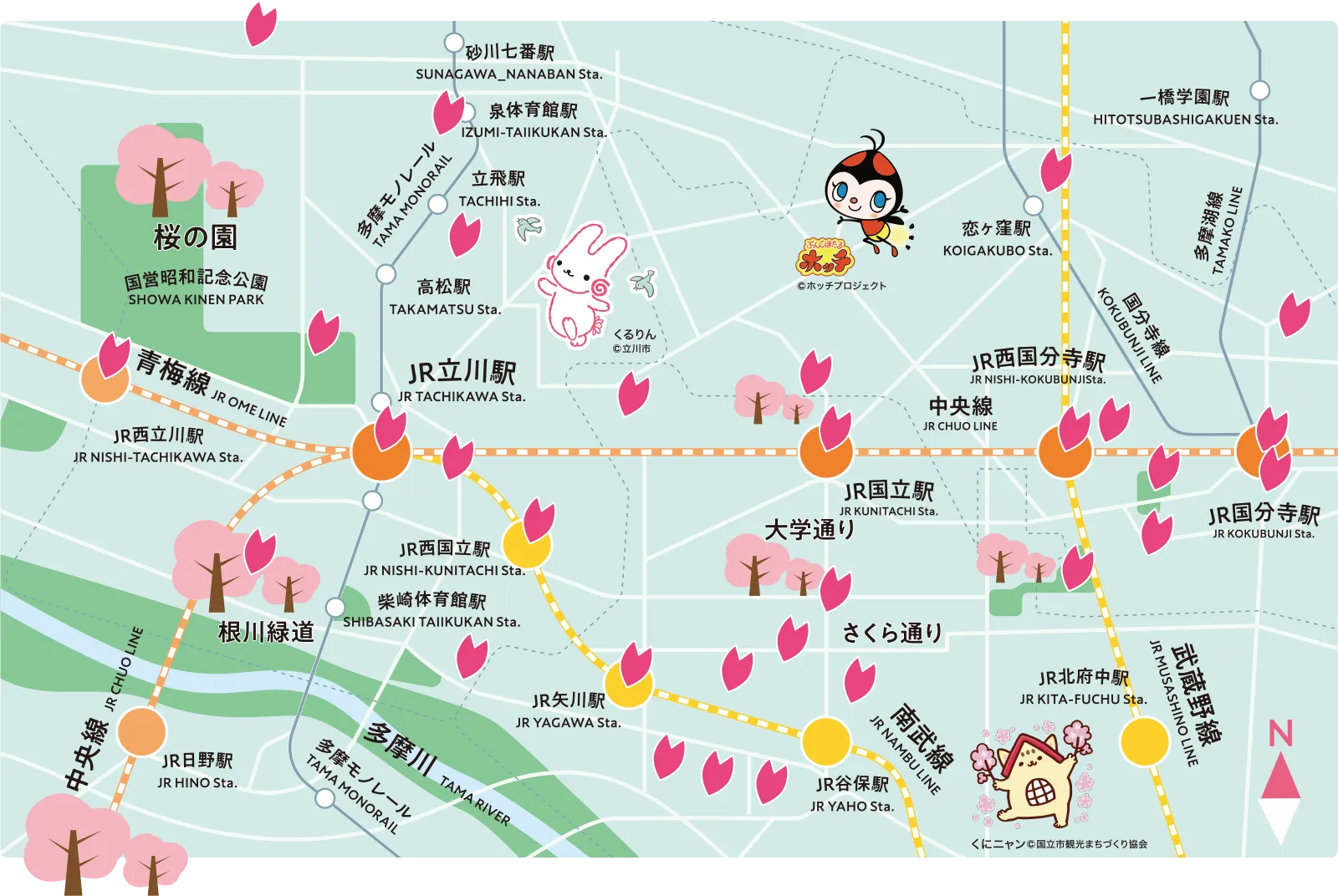 スタンプポイントマップ