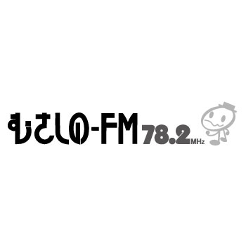 むさしのFM