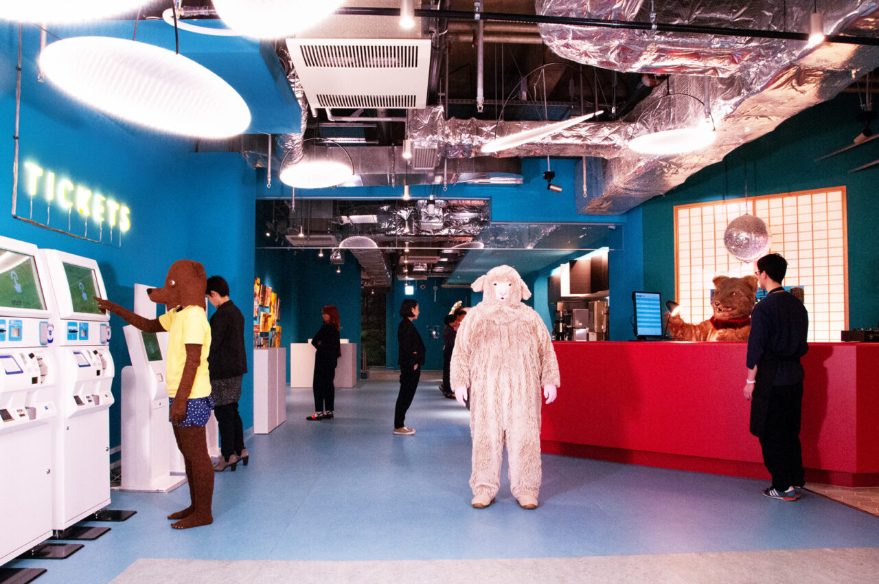 多摩の映画館 イマタマ