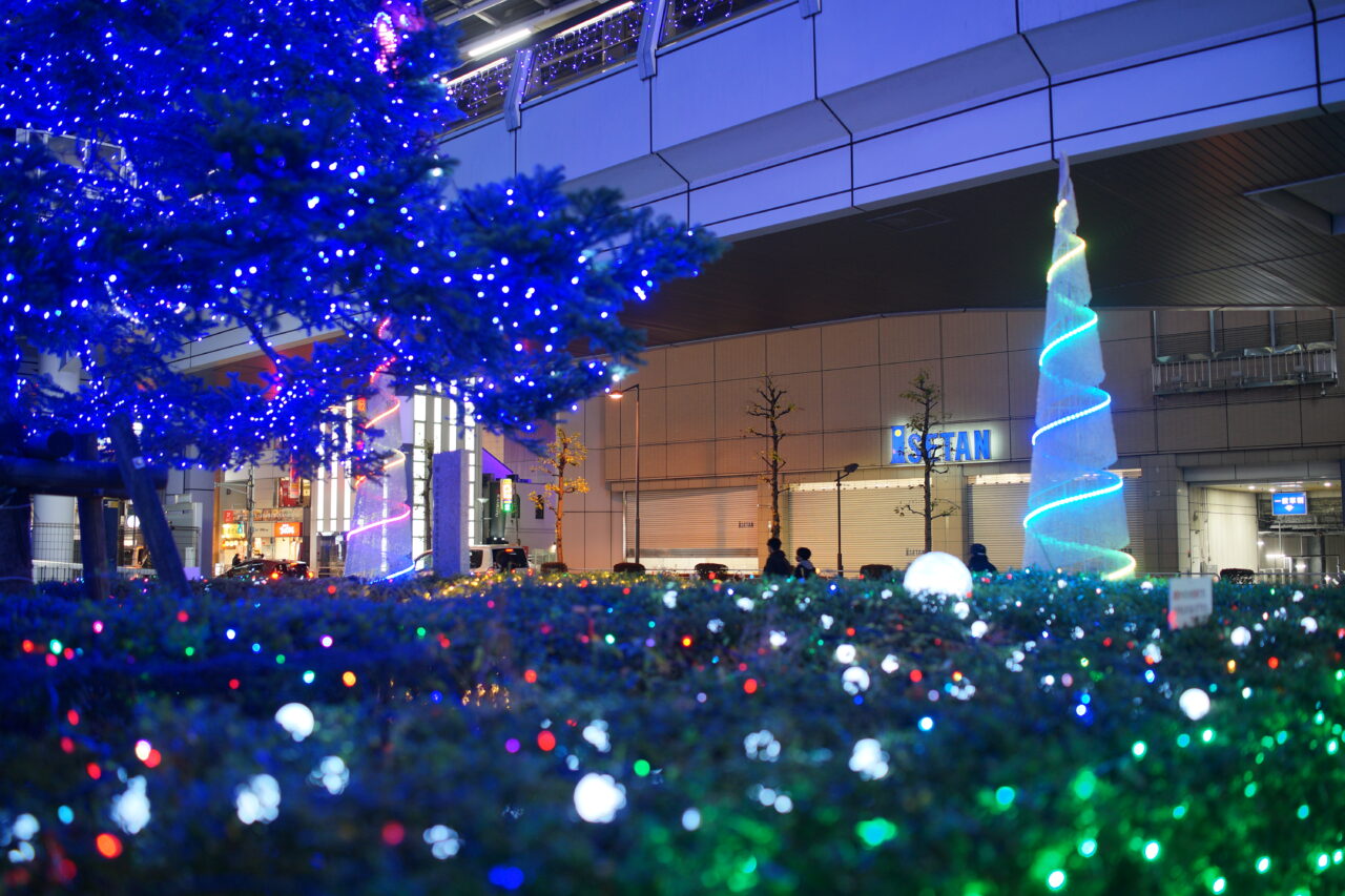 Tachikawa 燦燦 Illumination イマタマ