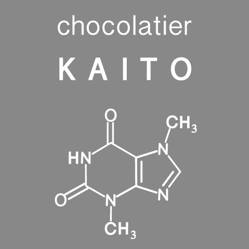 chocolatier KAITO（ショコラティエカイト）