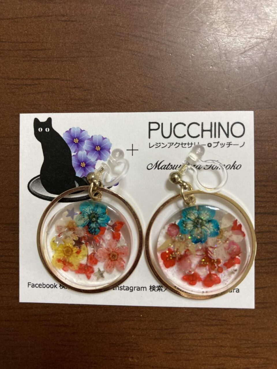 Pucchino（プッチーノ）のイヤリング&ピアス