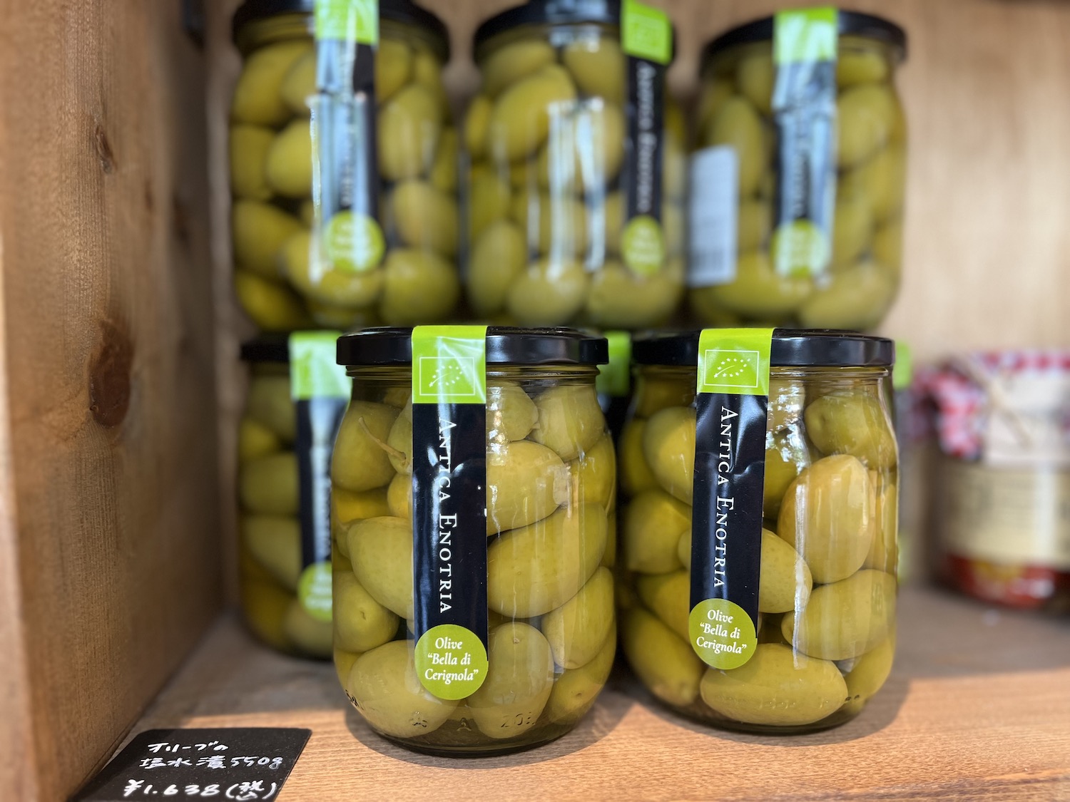 ここでしか買えない小規模生産者の自然派ワインが豊富! イタリアワイン専門店『Enoteca da Luca(エノテカ ダ・ルカ)』 イマタマ