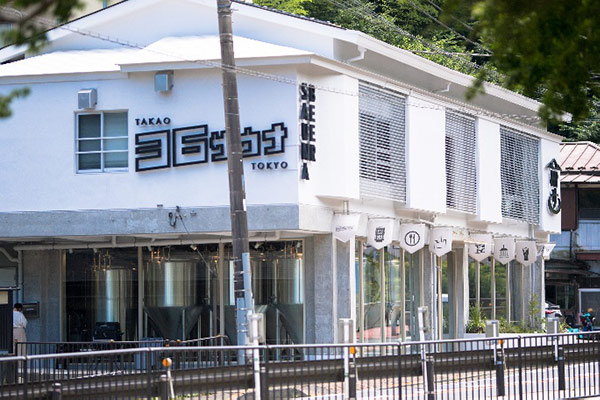 高尾山クラフトビールサウナ
