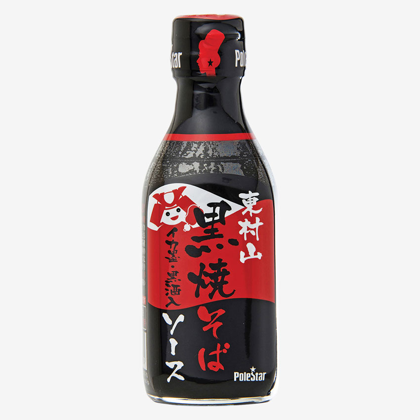 イマタマ×ポールスタア 東村山黒焼そばソース 200ml＆千体地蔵ソース 200mlをを5名様にプレゼント！