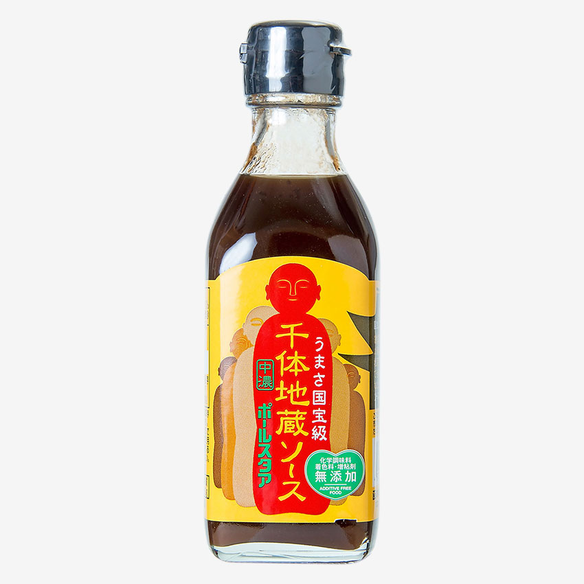 イマタマ×ポールスタア 東村山黒焼そばソース 200ml＆千体地蔵ソース 200mlをを5名様にプレゼント！