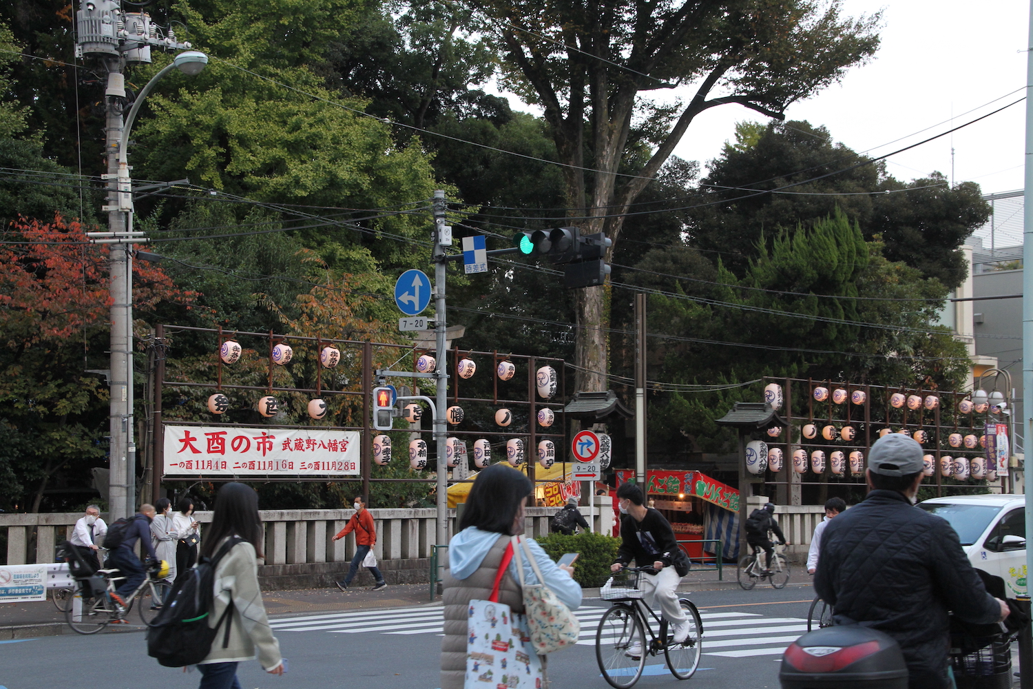 武蔵野八幡宮酉の市