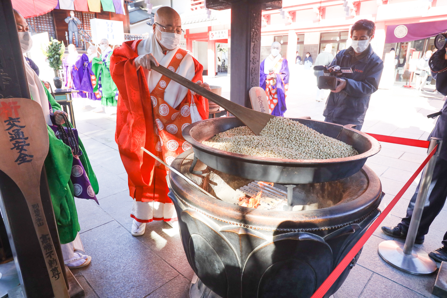 高幡不動尊金剛寺豆煎り式