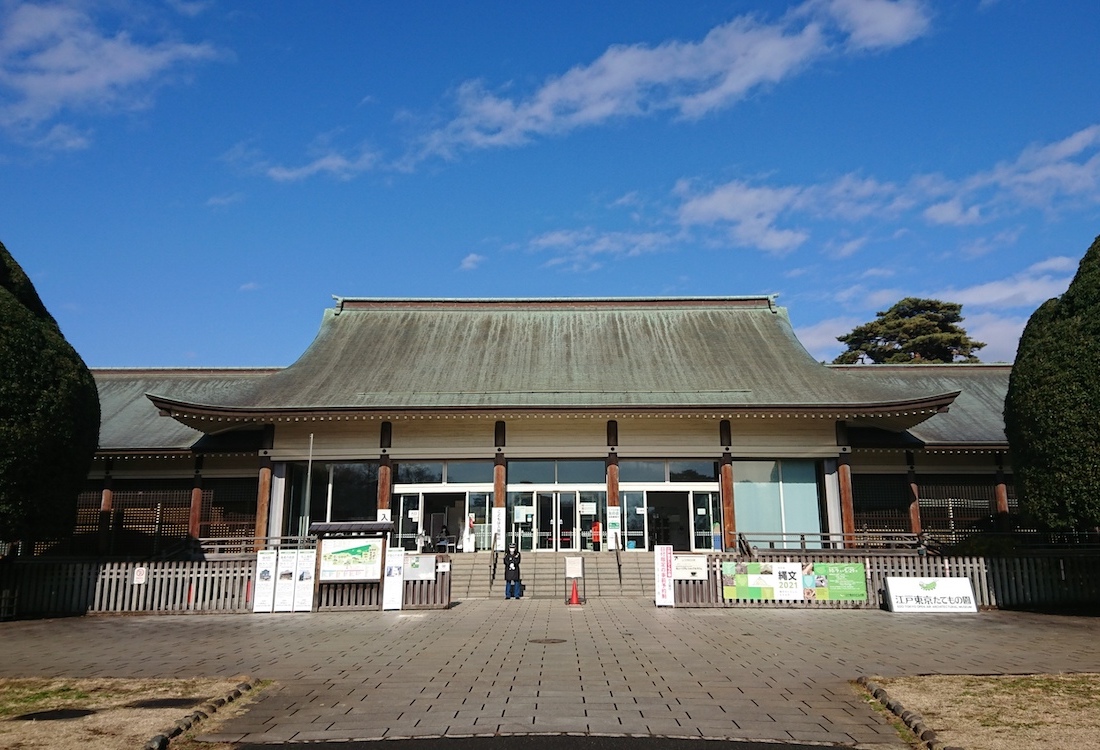 【小金井市】「江戸東京たてもの園」で文化的価値の高い歴史的建造物に触れ“レトロ体験”を