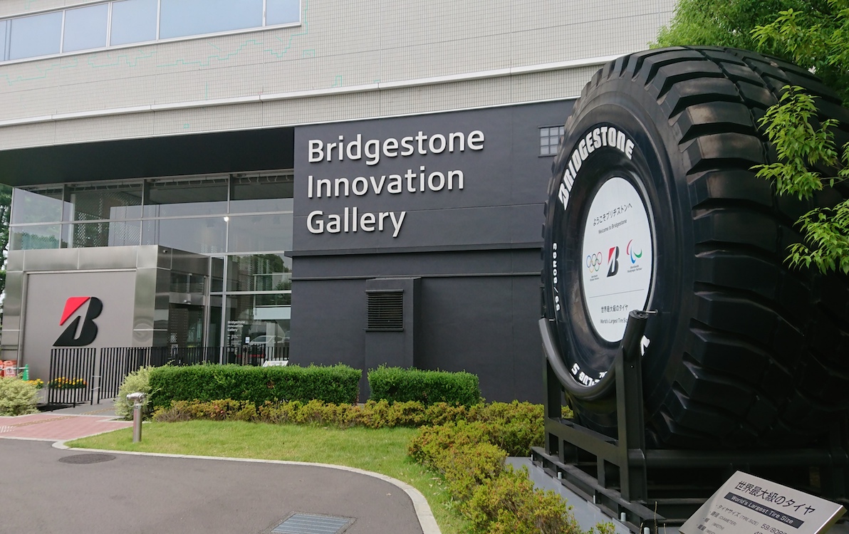 【小平市】世界最大級のタイヤを展示する「Bridgestone Innovation Gallery(ブリヂストン・イノベーション・ギャラリー)」