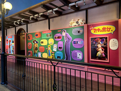 ジブリ美術館　ふしぎだま 2025年最新】ジブリ ふしぎだまの人気アイテム - メルカリ