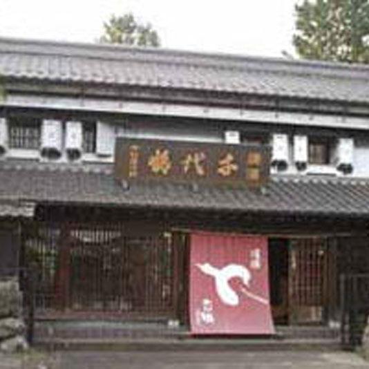 昭和の傑物 飛田東山の足跡をたどる オンライン イマタマ