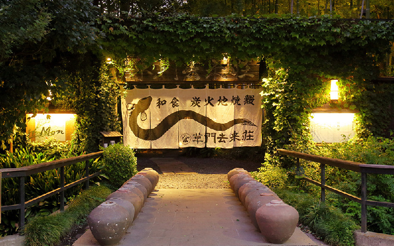 東村山市の草門去来荘で骨董市を開催【イマタマ限定特典も！】 | イマタマ