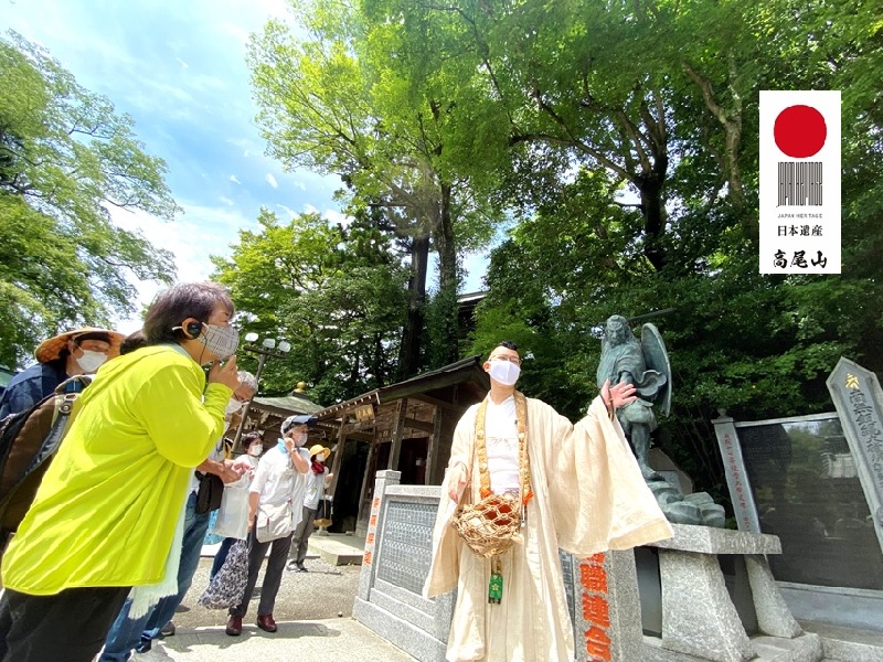 日本遺産高尾山 弘法大師ご生誕千二百五十年記念 大師堂特別拝観