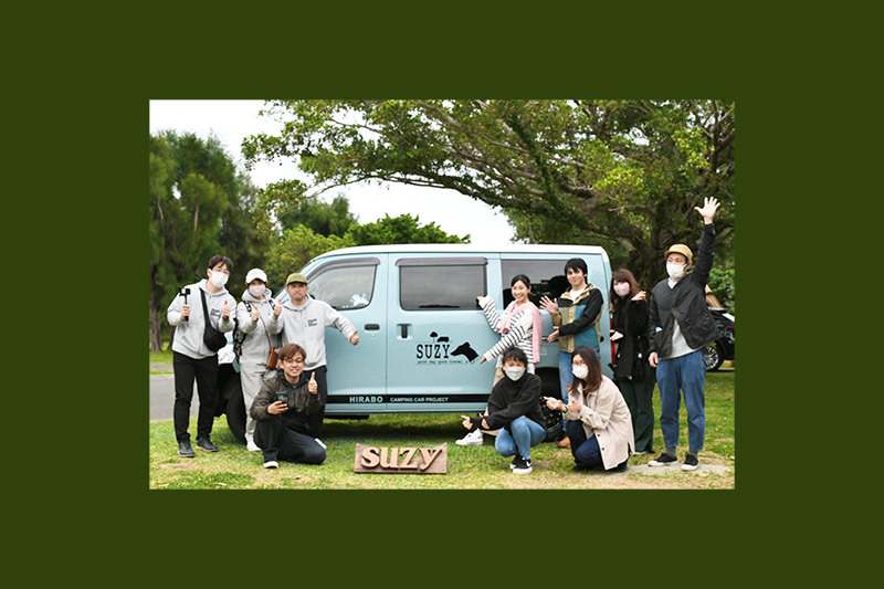 多摩のイベント・おでかけ・アウトドア・グルメ情報サイト | イマタマ