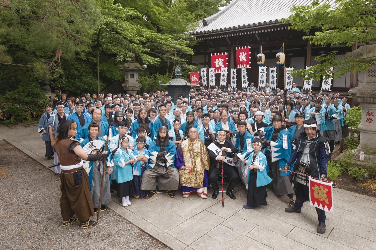 ひの新選組まつり今年も開催！ | イマタマ